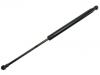 пружина Gas Spring:LR009106