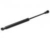 пружина Gas Spring:64530-0W170