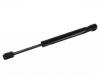 пружина Gas Spring:57522-CA000