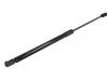 气弹簧 Gas Spring:81780-G6010