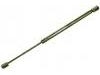 Gasdruckfeder Gas Spring:1U9 827 550 B